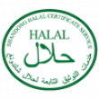 cer-halal